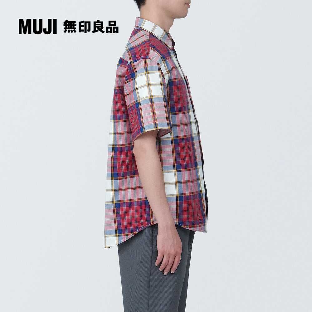 MUJI 無印良品