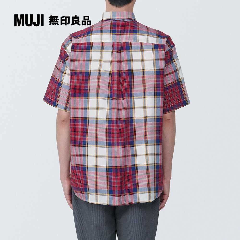 MUJI 無印良品