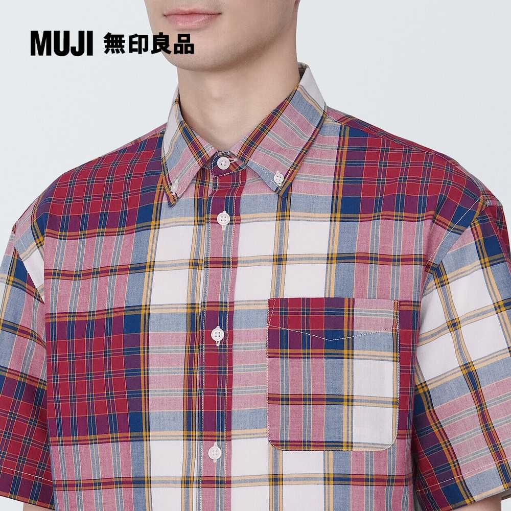 MUJI 無印良品