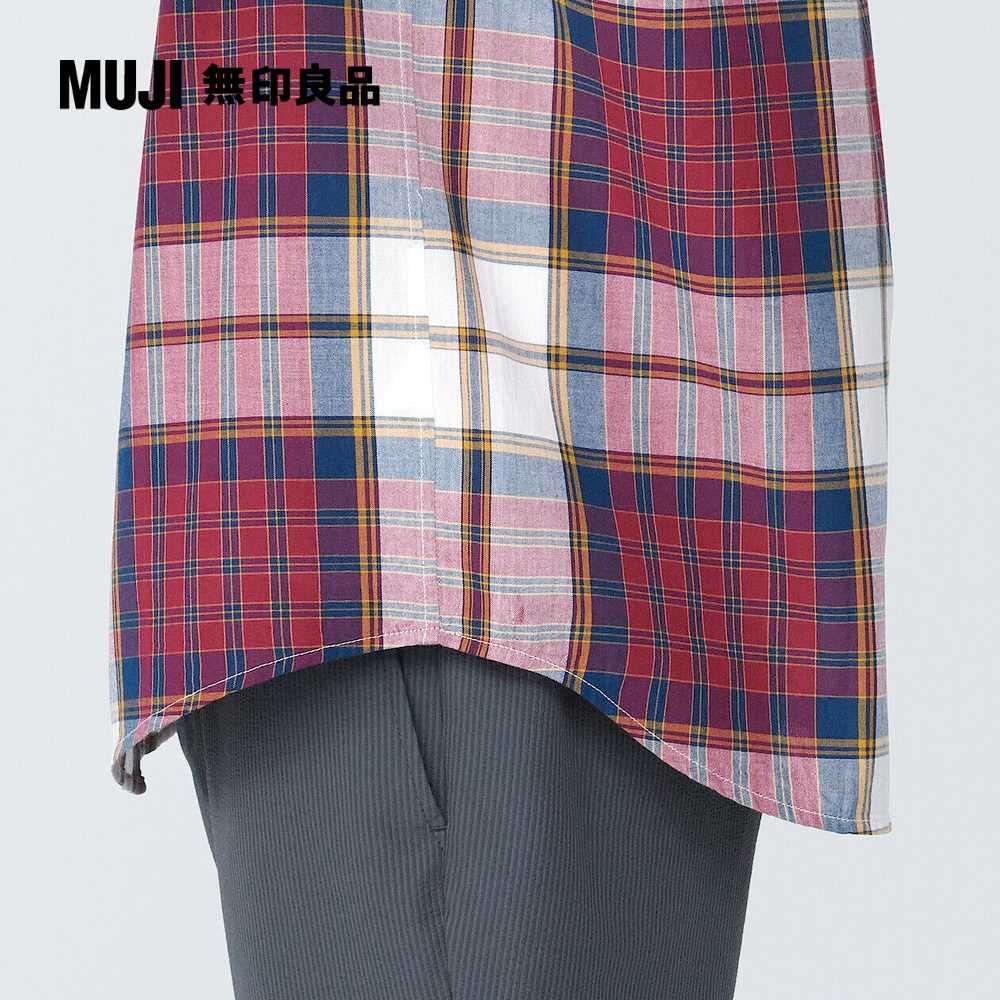 MUJI 無印良品