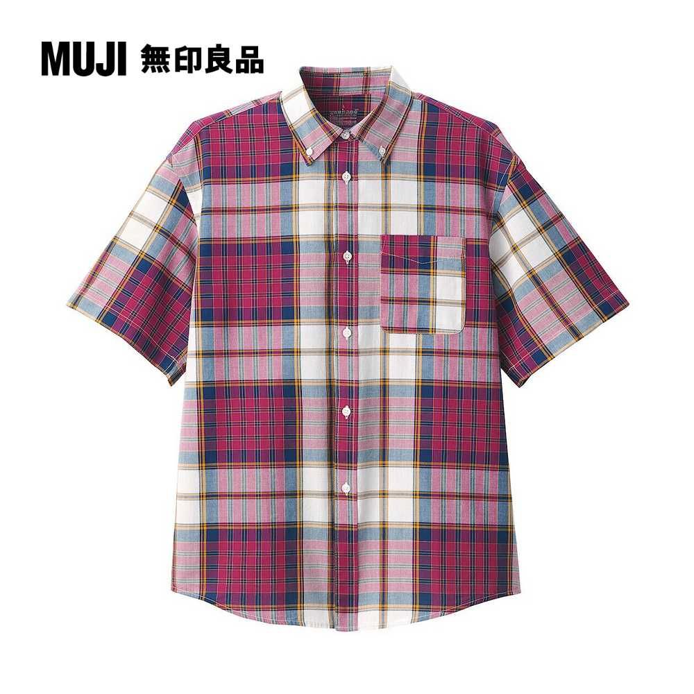 MUJI 無印良品