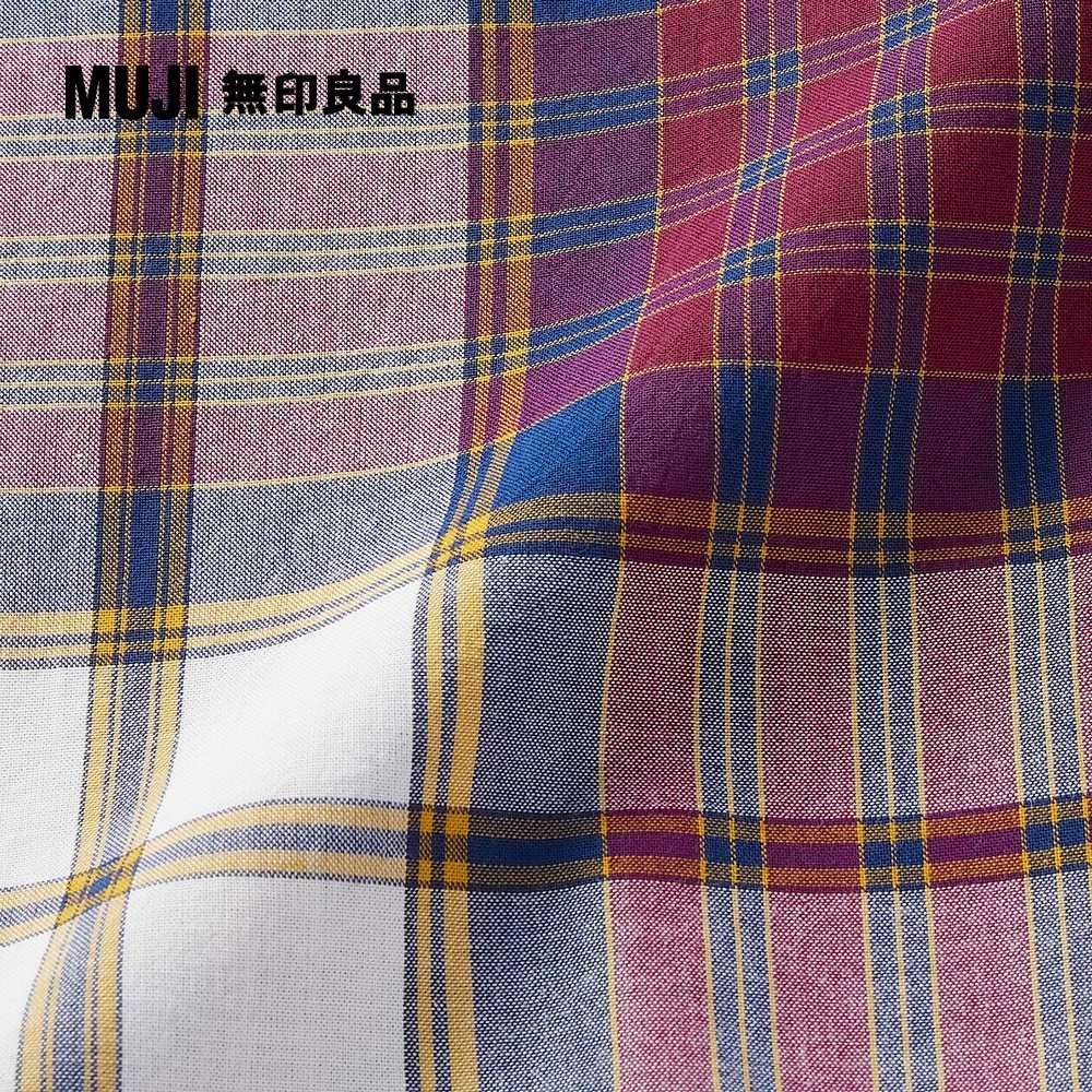 MUJI 無印良品