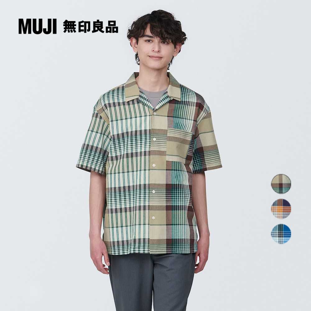 MUJI 無印良品 男有機棉馬杜拉斯格紋開領短袖襯衫