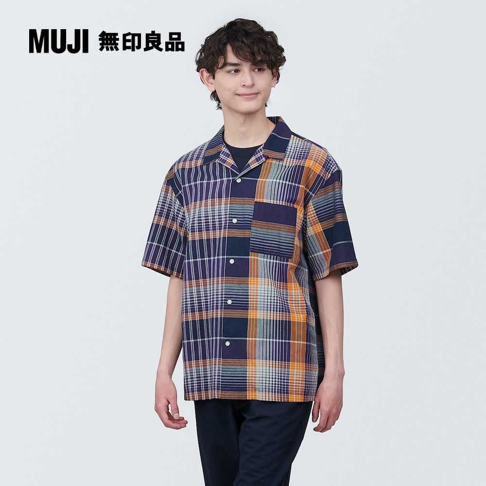 MUJI 無印良品 男有機棉馬杜拉斯格紋開領短袖襯衫