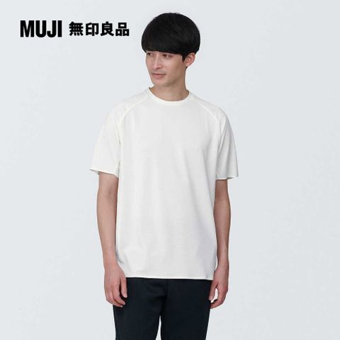 MUJI 無印良品 聚酯纖維涼感圓領短袖T恤