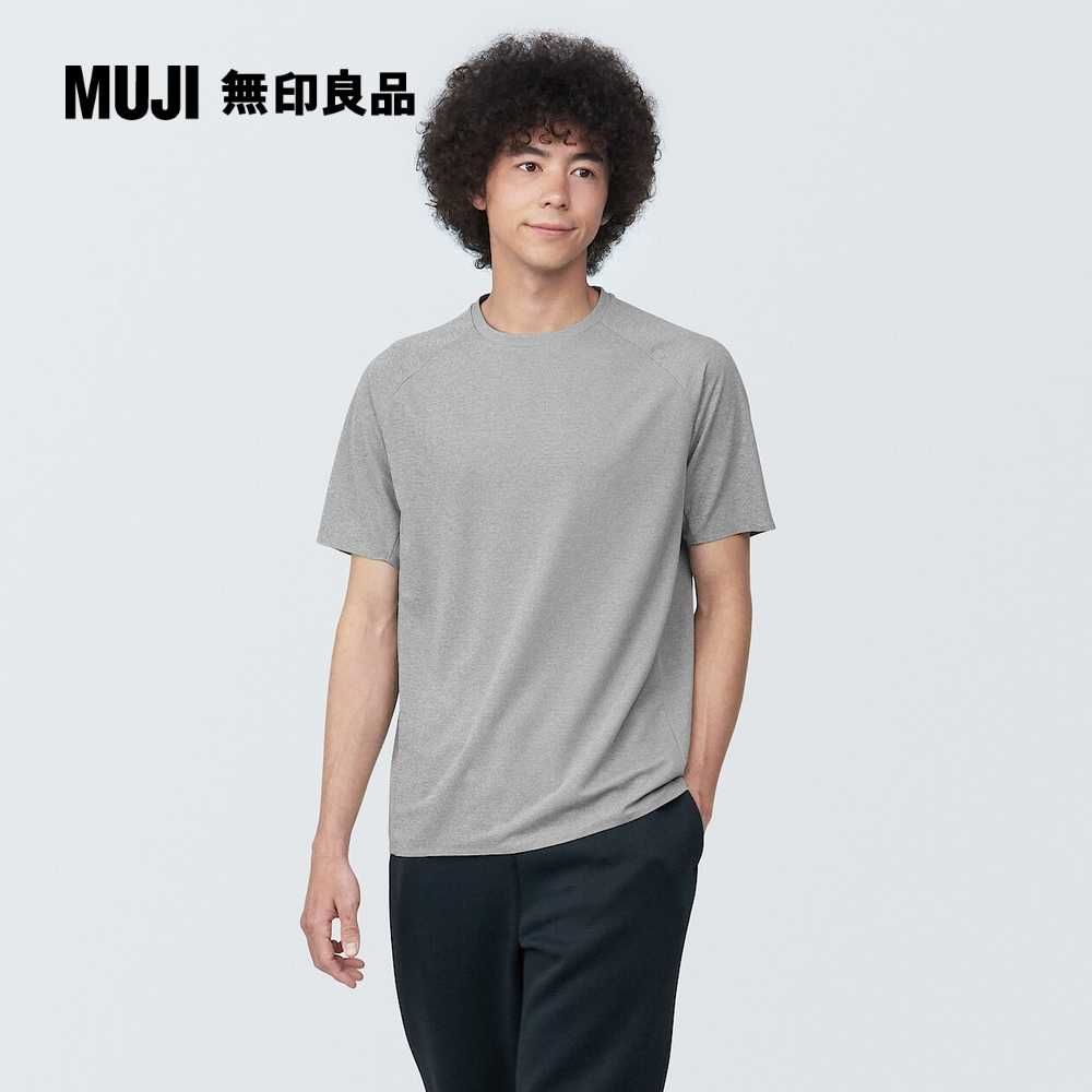 MUJI 無印良品 聚酯纖維涼感圓領短袖T恤