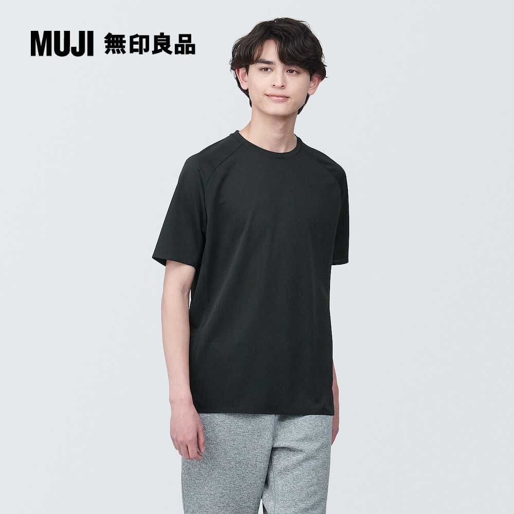 MUJI 無印良品 聚酯纖維涼感圓領短袖T恤