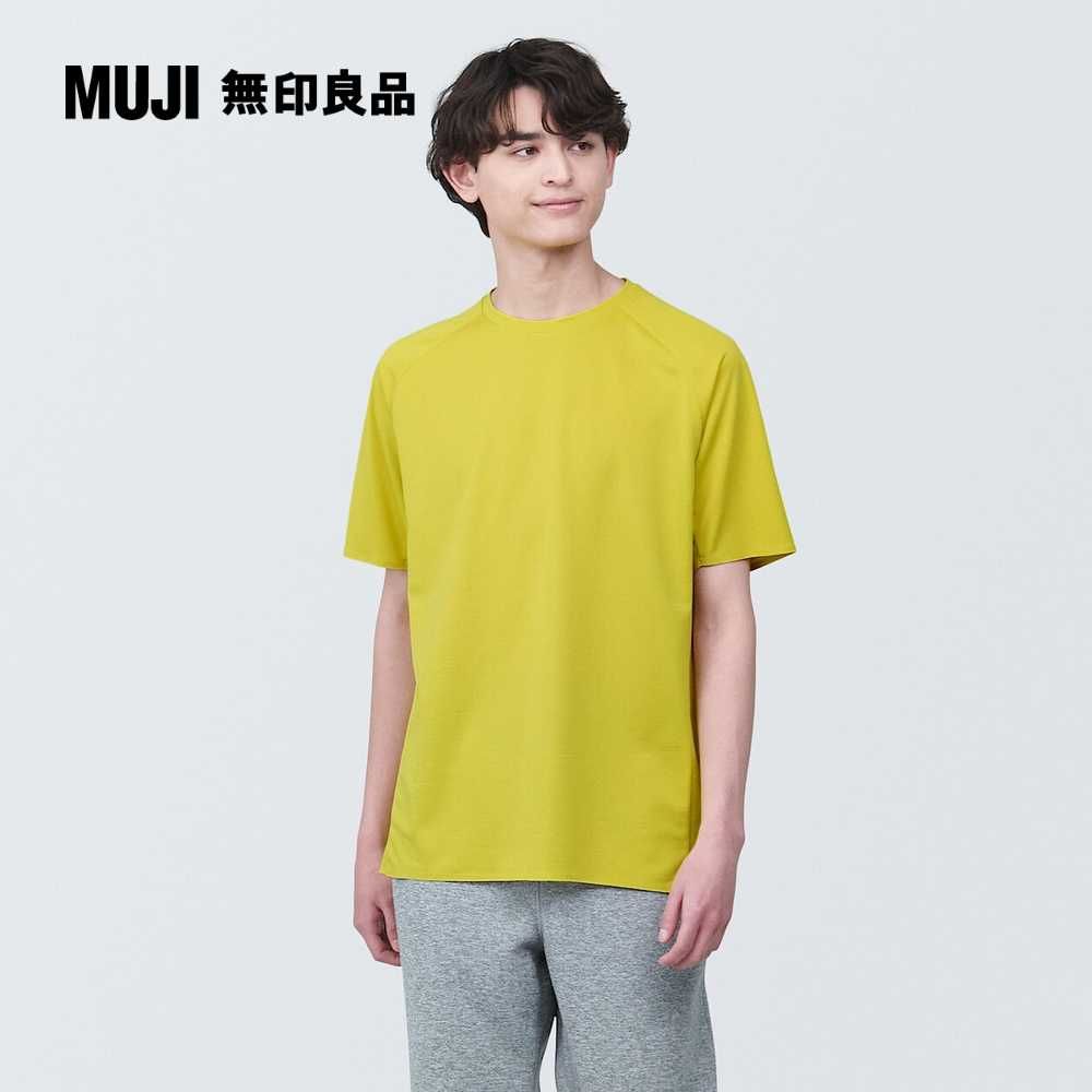 MUJI 無印良品 聚酯纖維涼感圓領短袖T恤