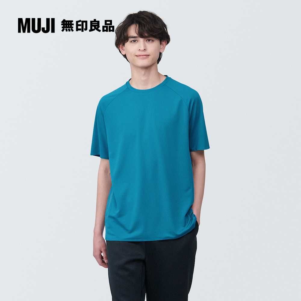 MUJI 無印良品 聚酯纖維涼感圓領短袖T恤