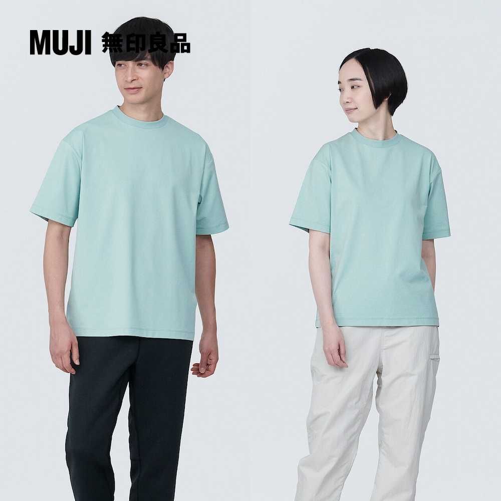 MUJI 無印良品 抗UV吸汗速乾聚酯纖維短袖T恤