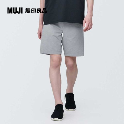 MUJI 無印良品 抗UV速乾聚酯纖維短褲