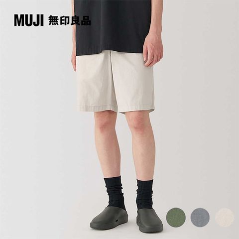 MUJI 無印良品 男水洗平織布舒適短褲