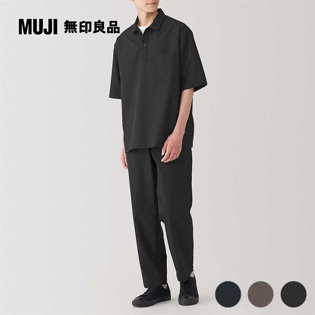 MUJI 無印良品 男透氣寬版錐形褲