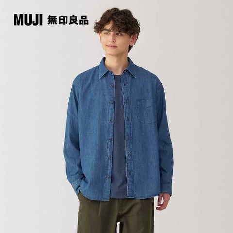 MUJI 無印良品 男丹寧襯衫