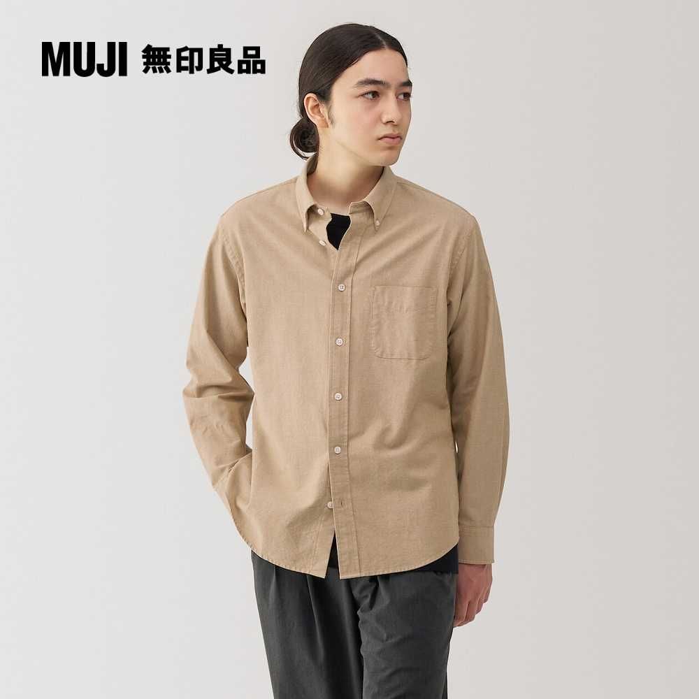 MUJI 無印良品 男水洗牛津布扣領長袖襯衫