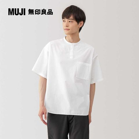 MUJI 無印良品 男涼感亨利領布帛短袖T恤