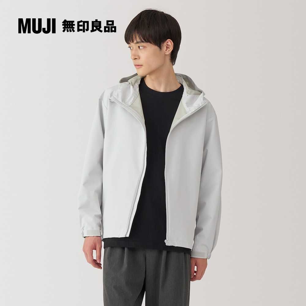 MUJI 無印良品 男撥水加工連帽外套