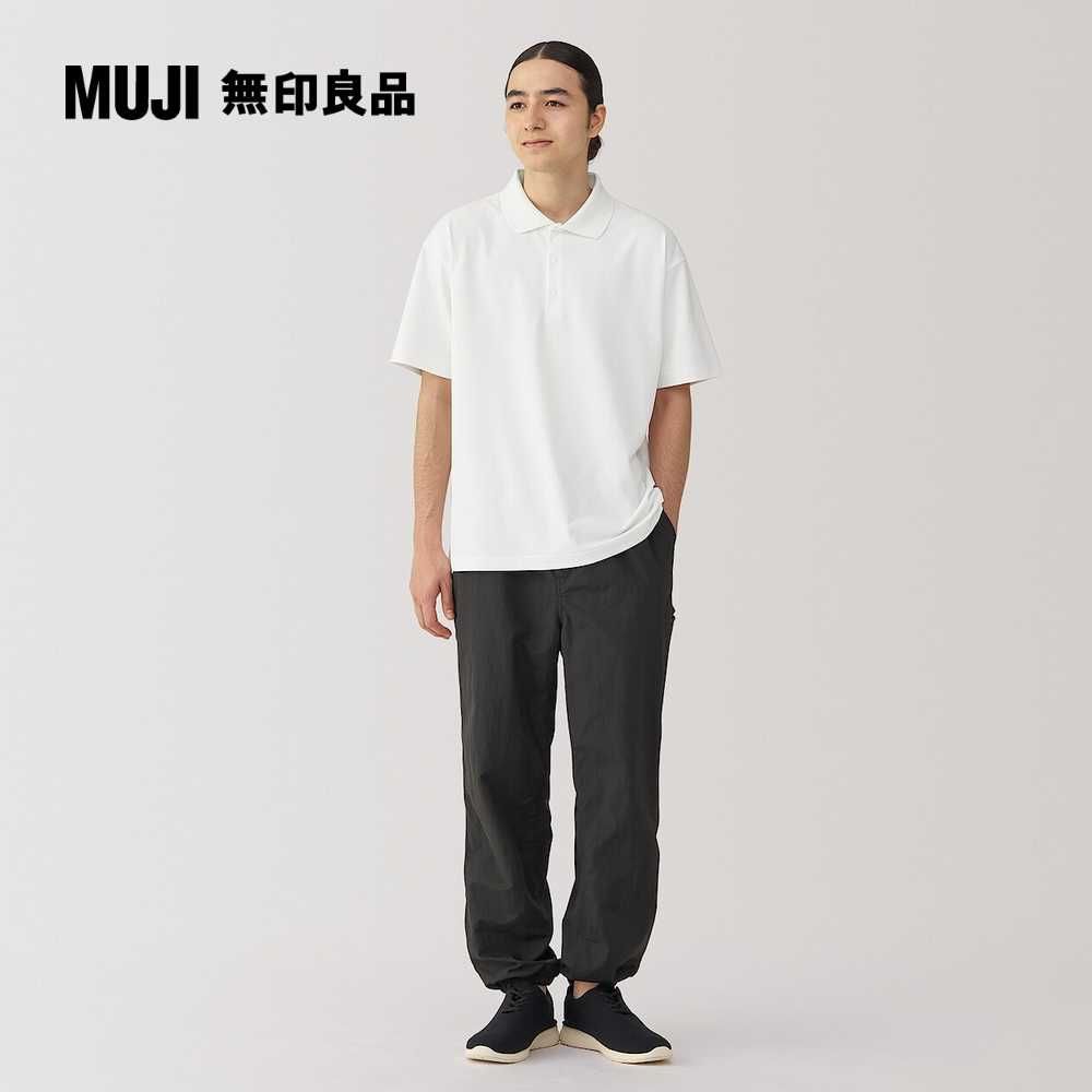 MUJI 無印良品