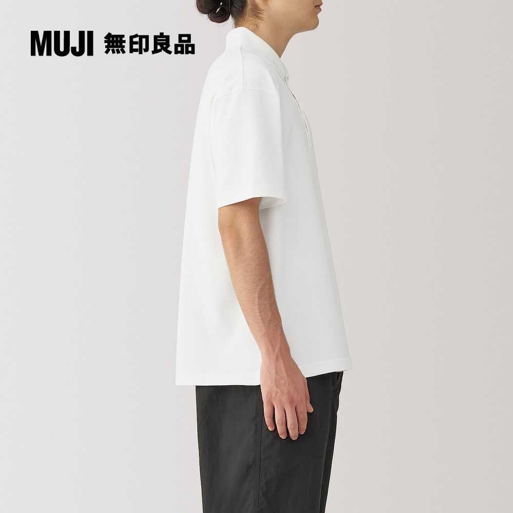 MUJI 無印良品