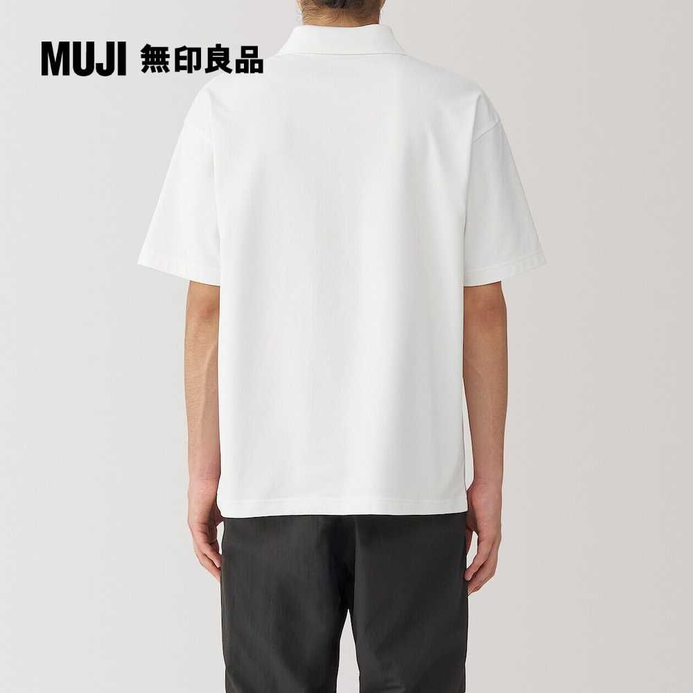 MUJI 無印良品