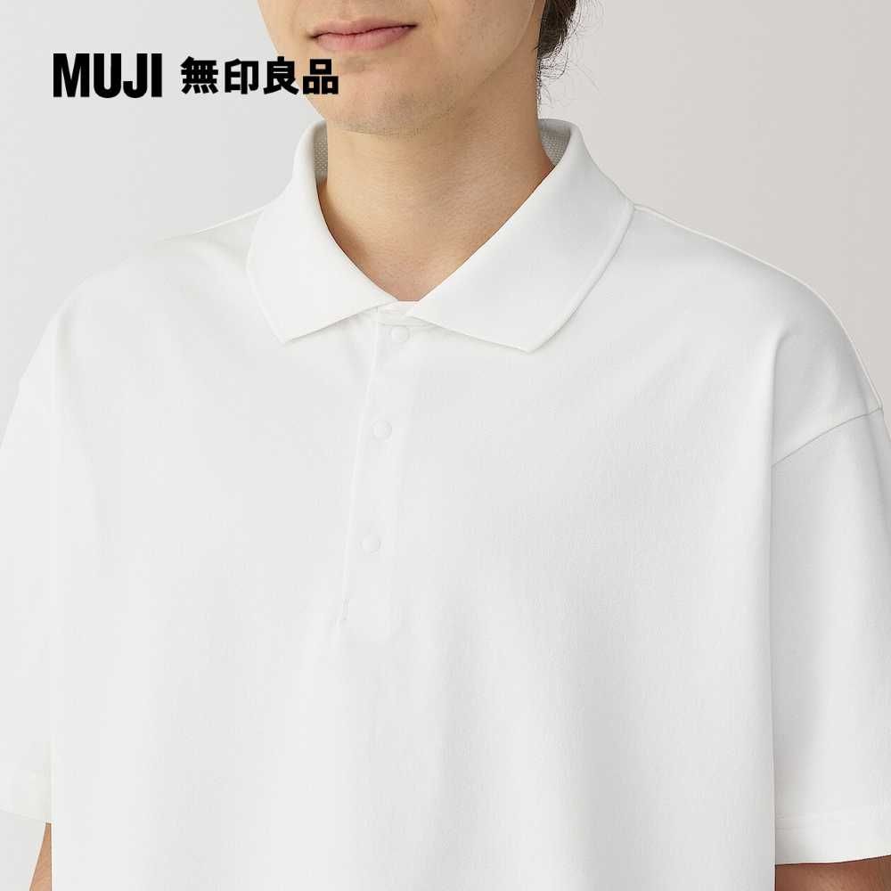 MUJI 無印良品