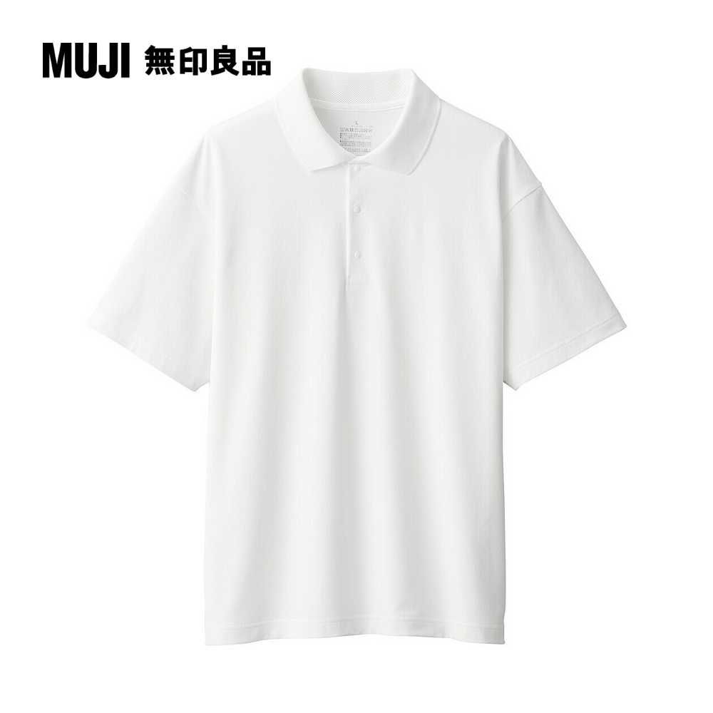 MUJI 無印良品