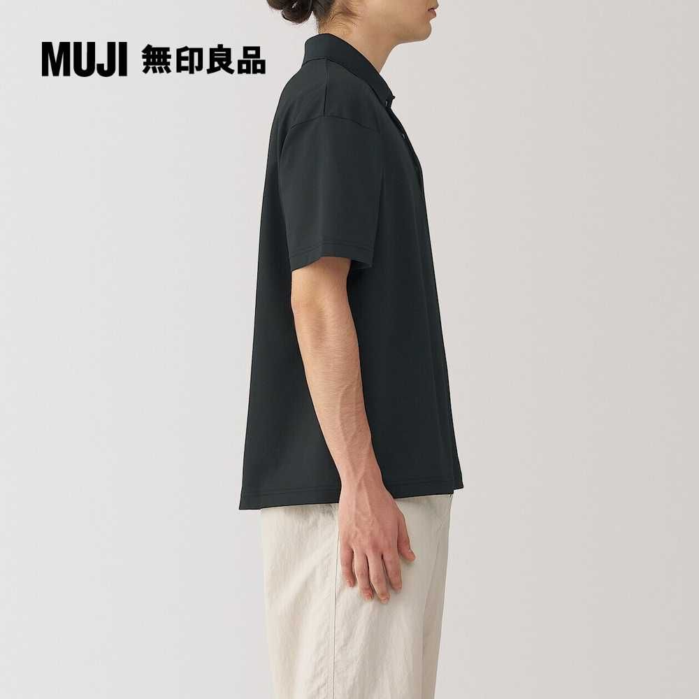 MUJI 無印良品