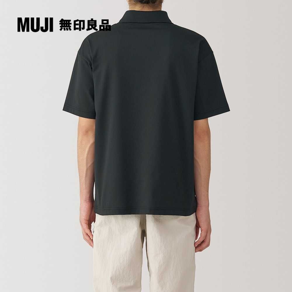 MUJI 無印良品