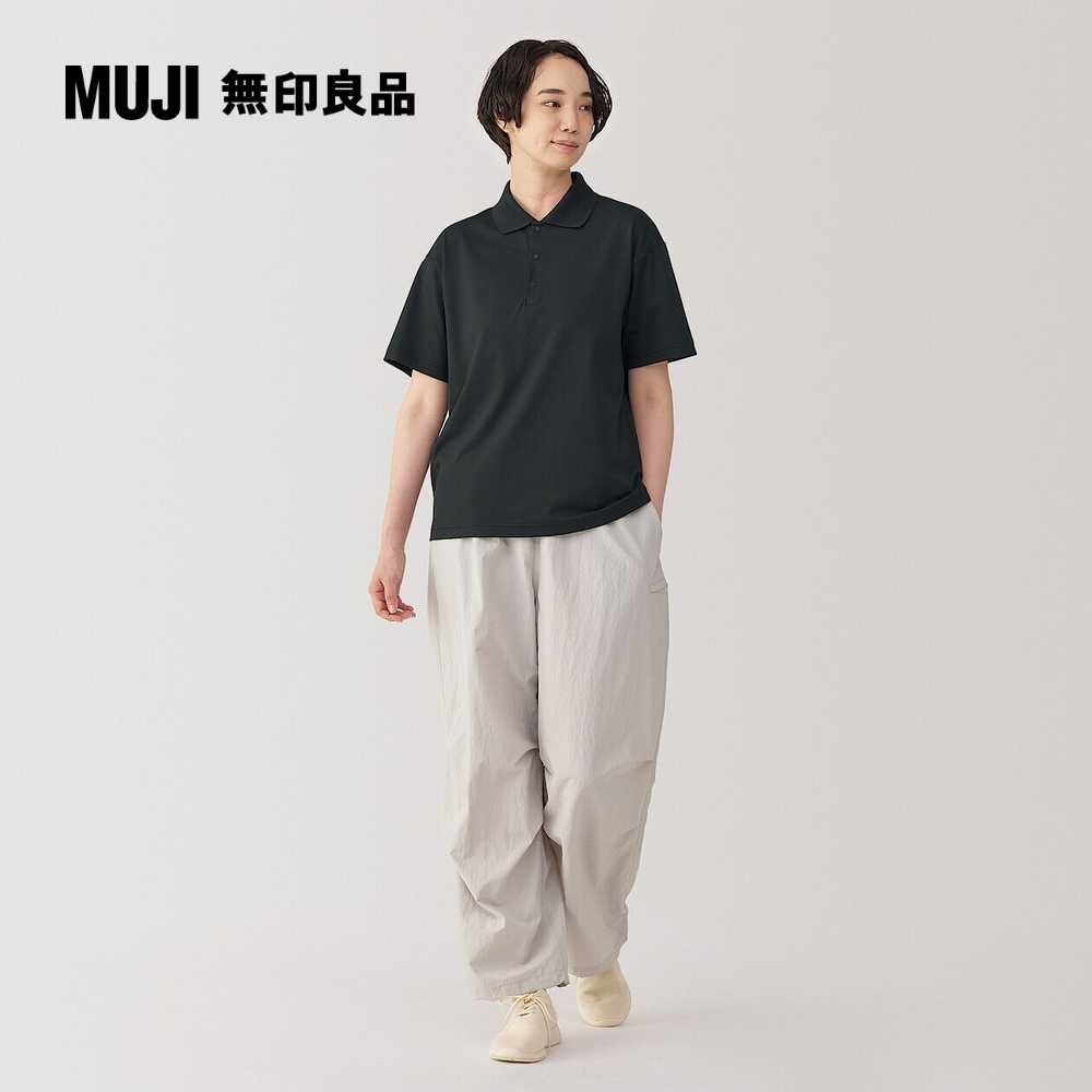 MUJI 無印良品