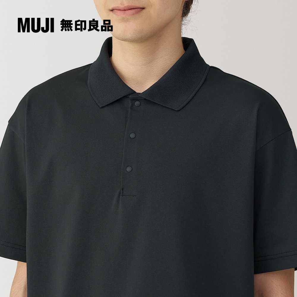 MUJI 無印良品