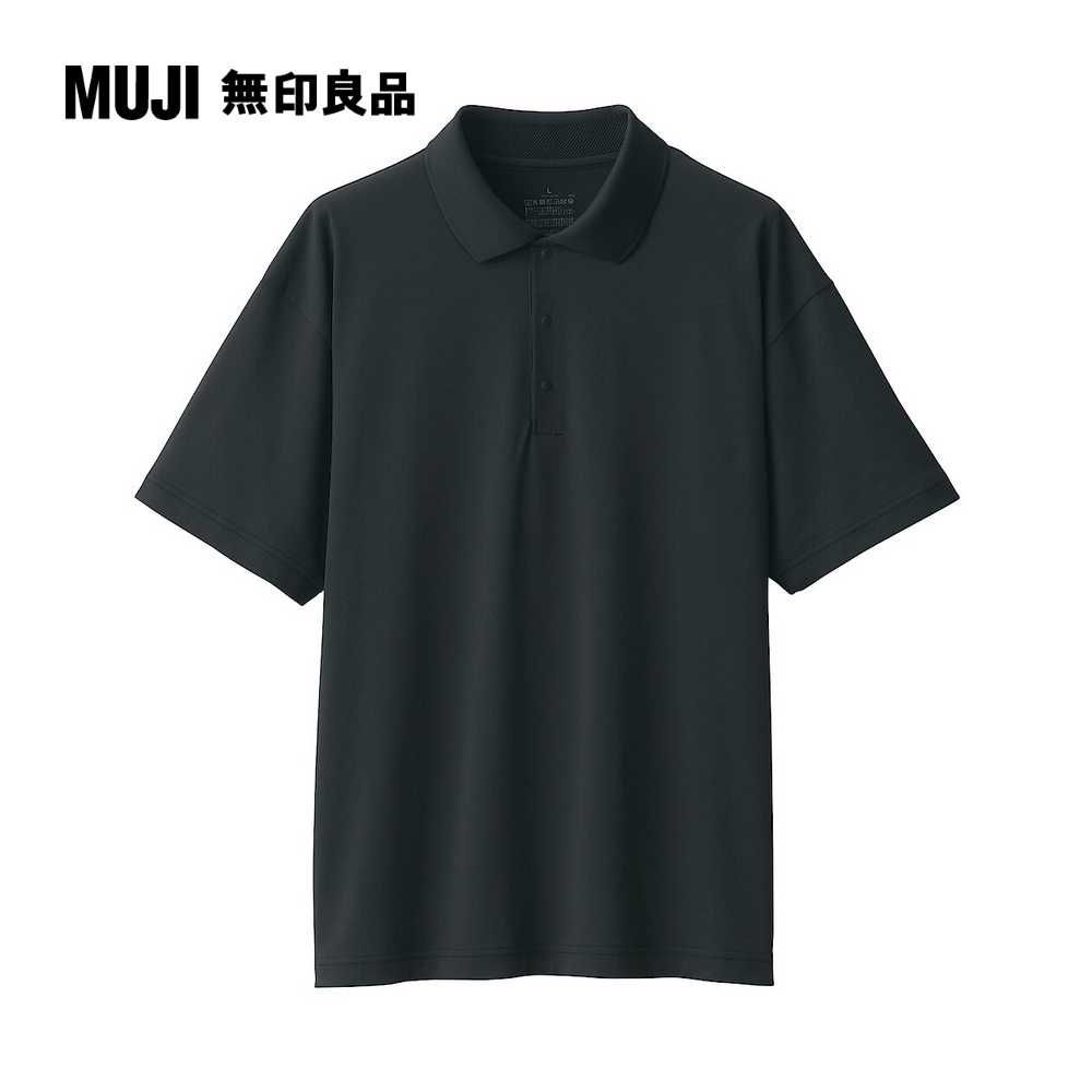 MUJI 無印良品