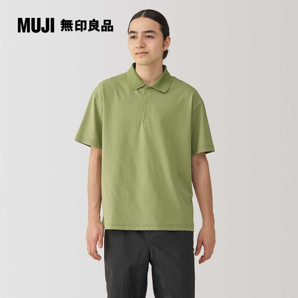 MUJI 無印良品