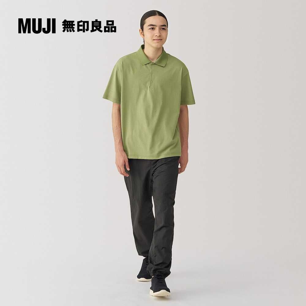 MUJI 無印良品