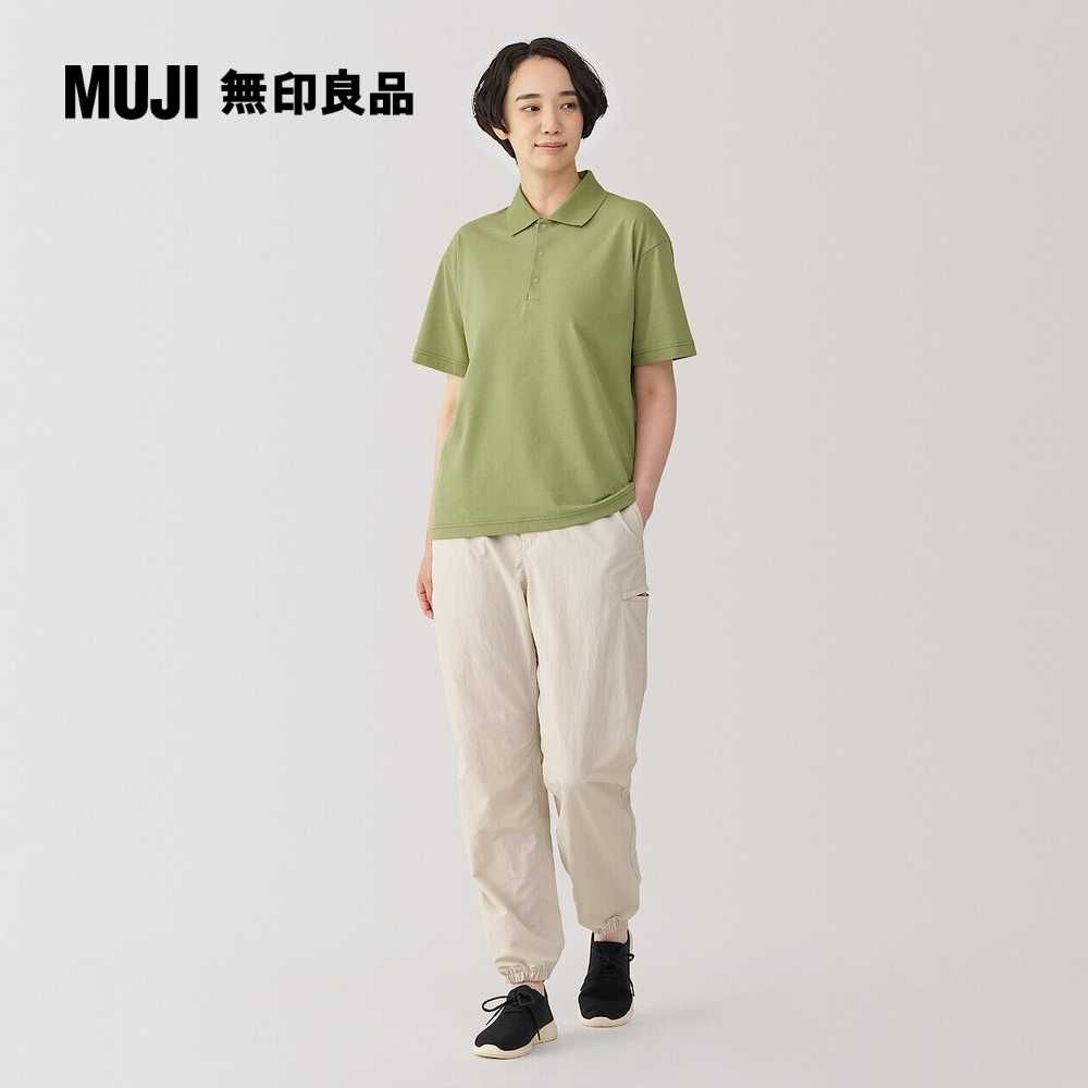 MUJI 無印良品