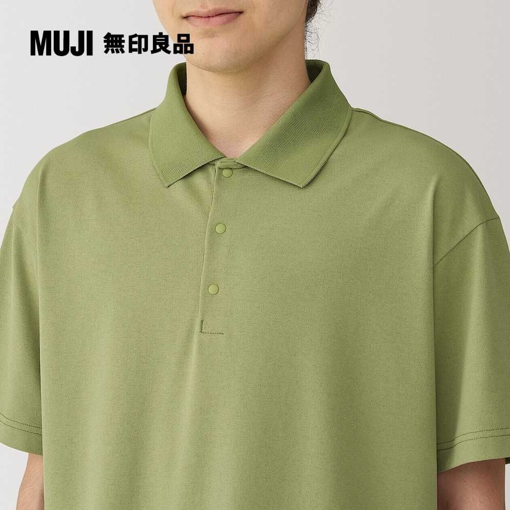 MUJI 無印良品