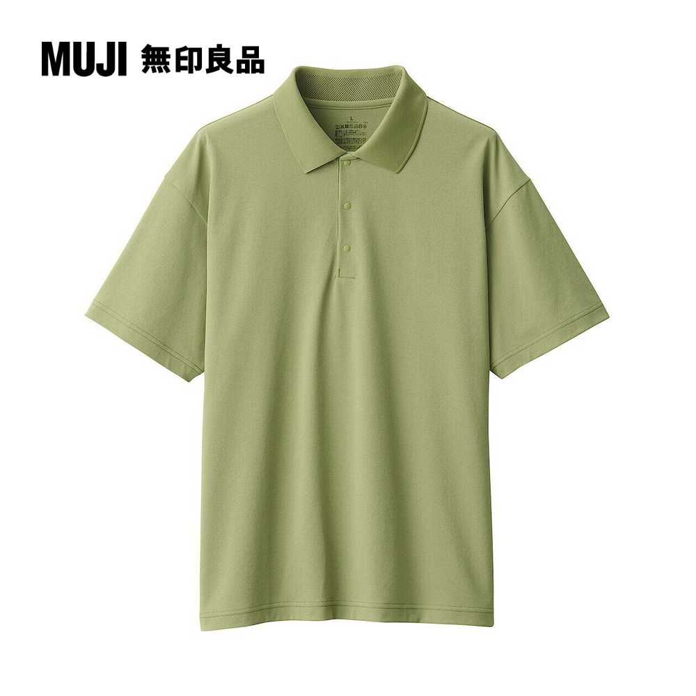 MUJI 無印良品