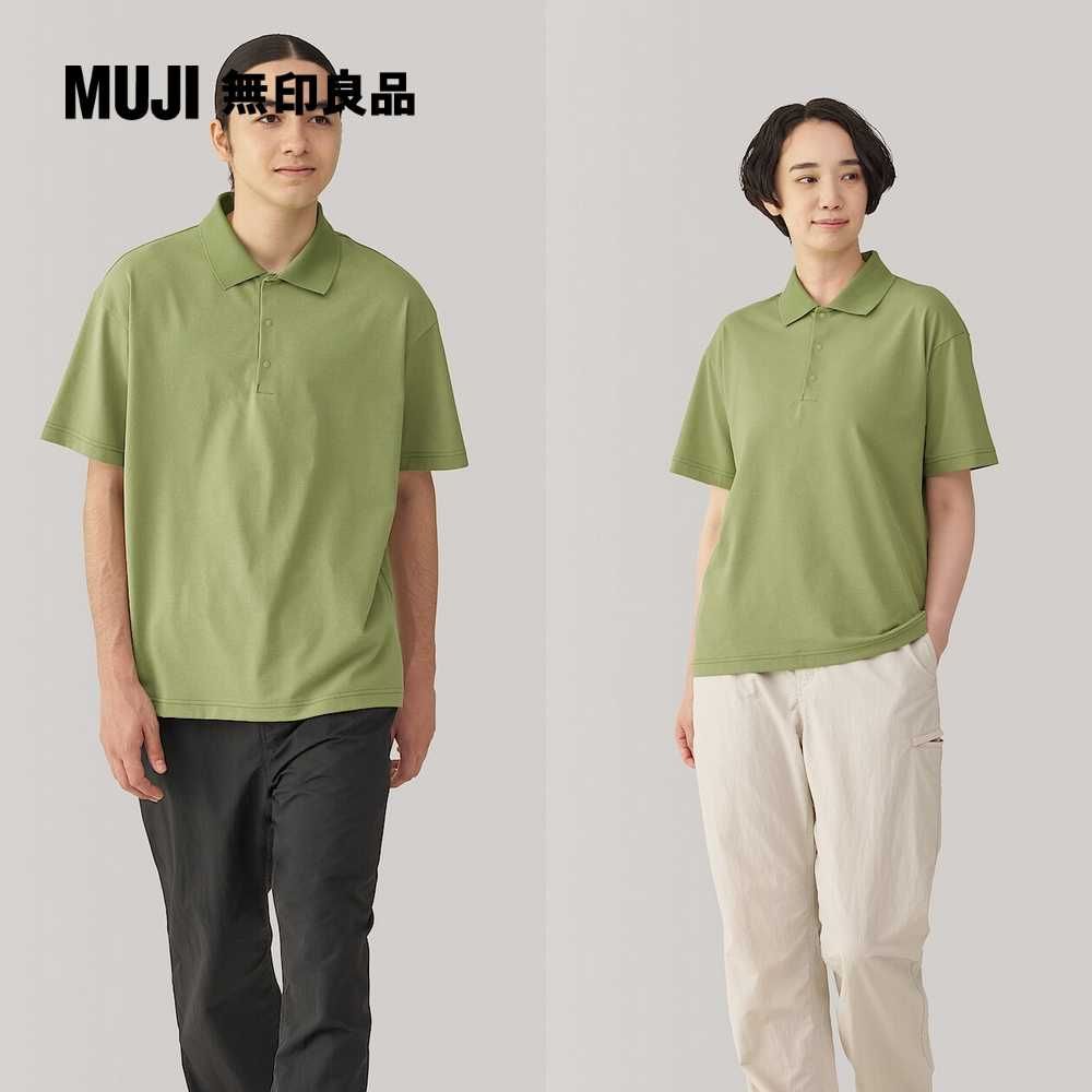 MUJI 無印良品