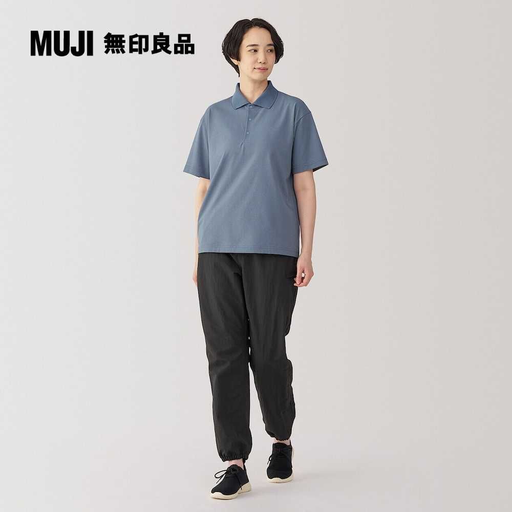 MUJI 無印良品