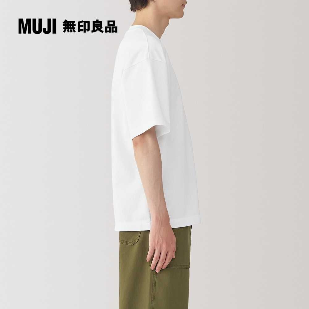 MUJI 無印良品