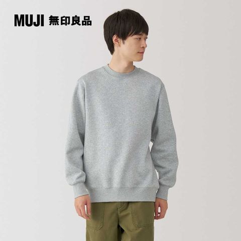 MUJI 無印良品 男裏毛圓領衫