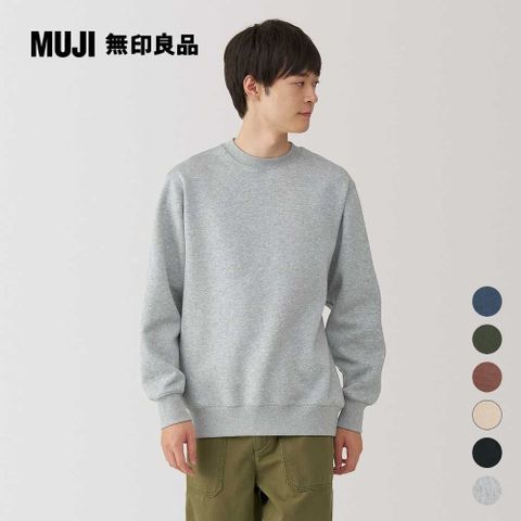 MUJI 無印良品 男裏毛圓領衫