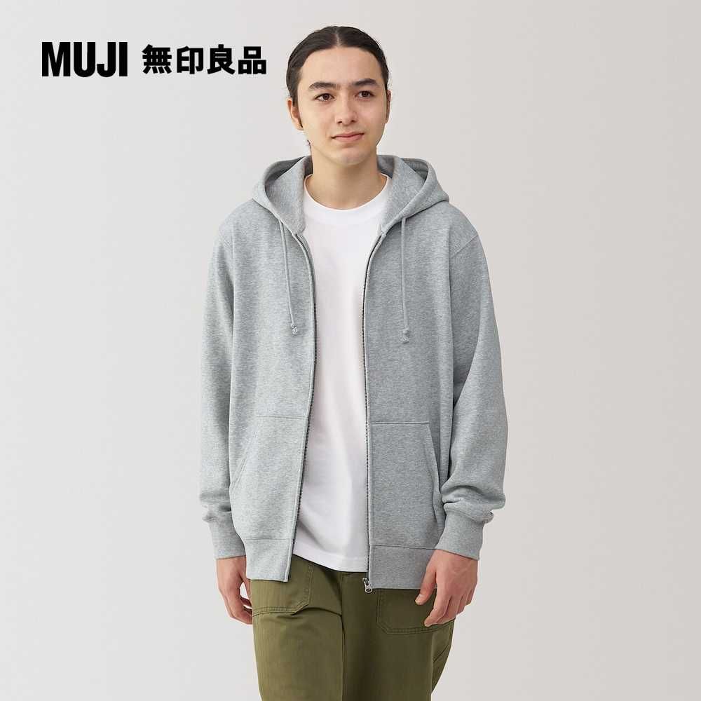 MUJI 無印良品 男裏毛拉鍊連帽外套