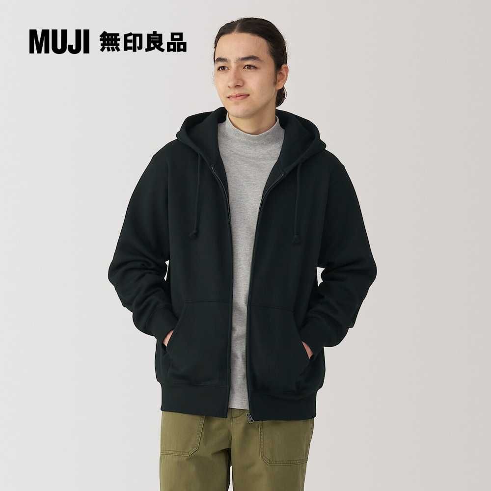 MUJI 無印良品 男裏毛拉鍊連帽外套