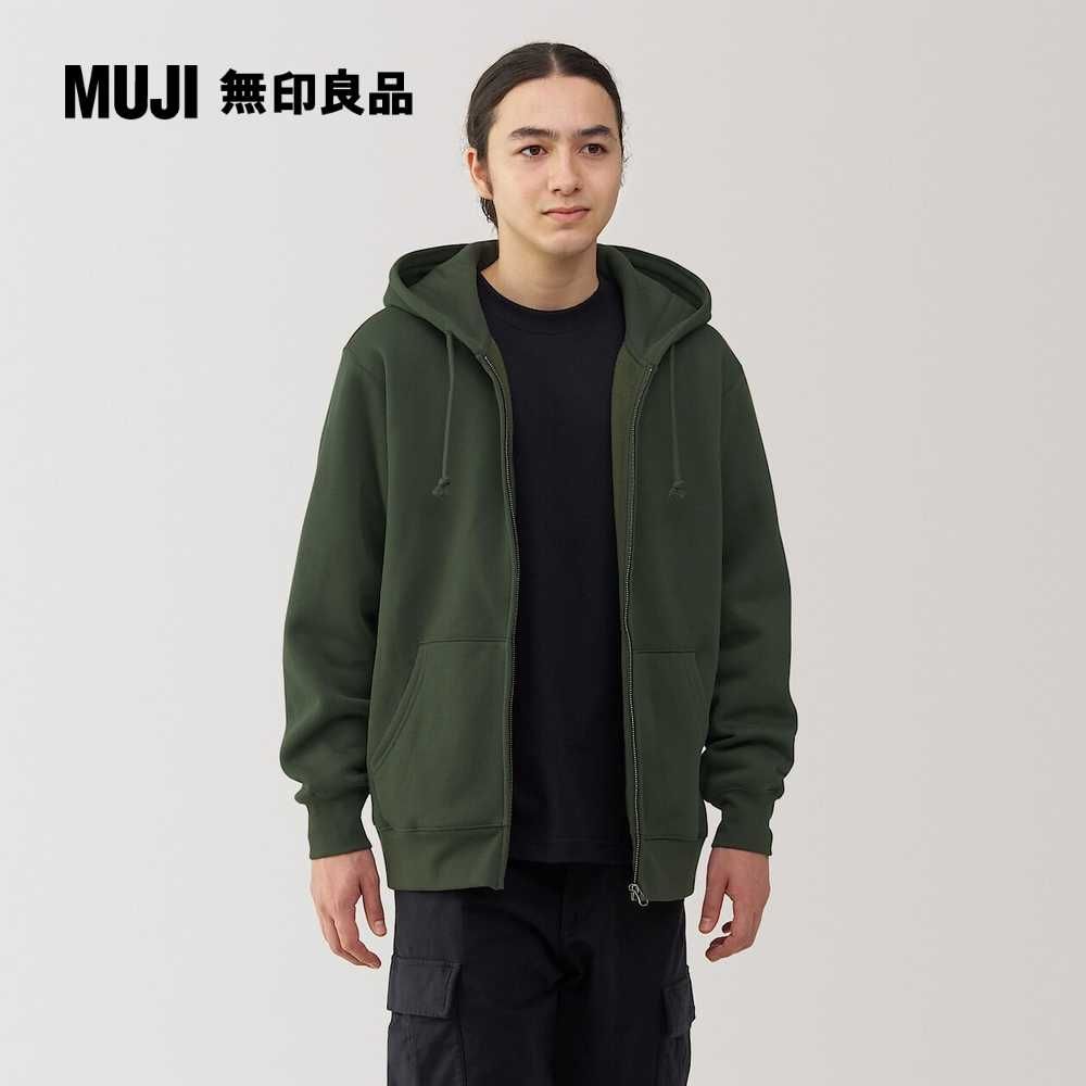 MUJI 無印良品 男裏毛拉鍊連帽外套