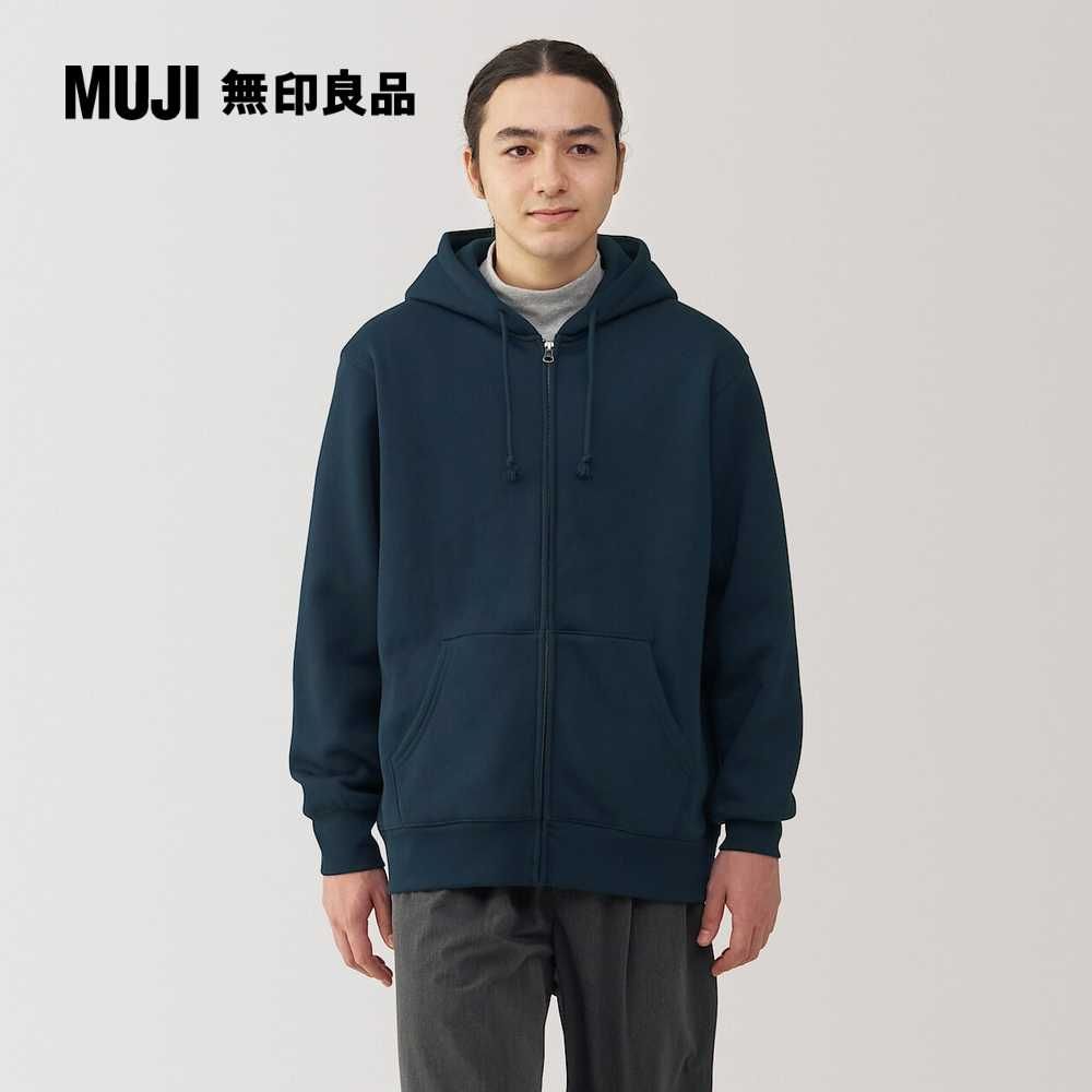 MUJI 無印良品 男裏毛拉鍊連帽外套