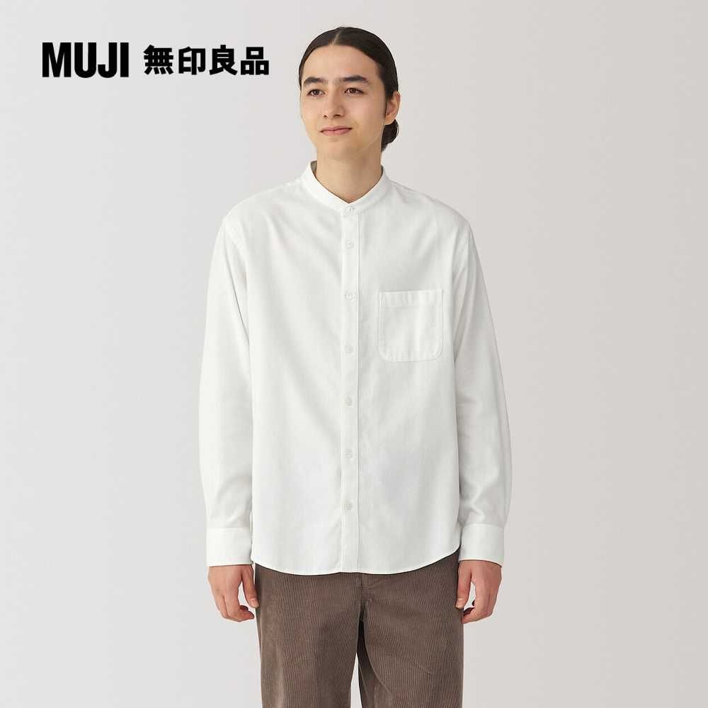 MUJI 無印良品 男雙面起毛法蘭絨立領長袖襯衫