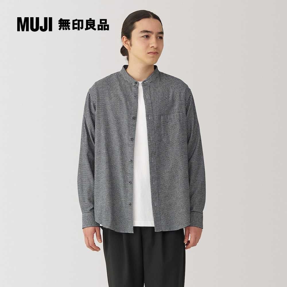 MUJI 無印良品 男雙面起毛法蘭絨立領長袖襯衫