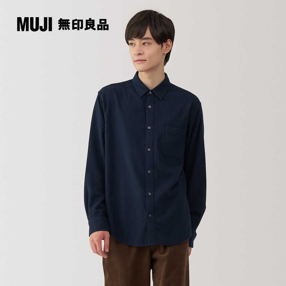 MUJI 無印良品 男雙面起毛法蘭絨長袖襯衫