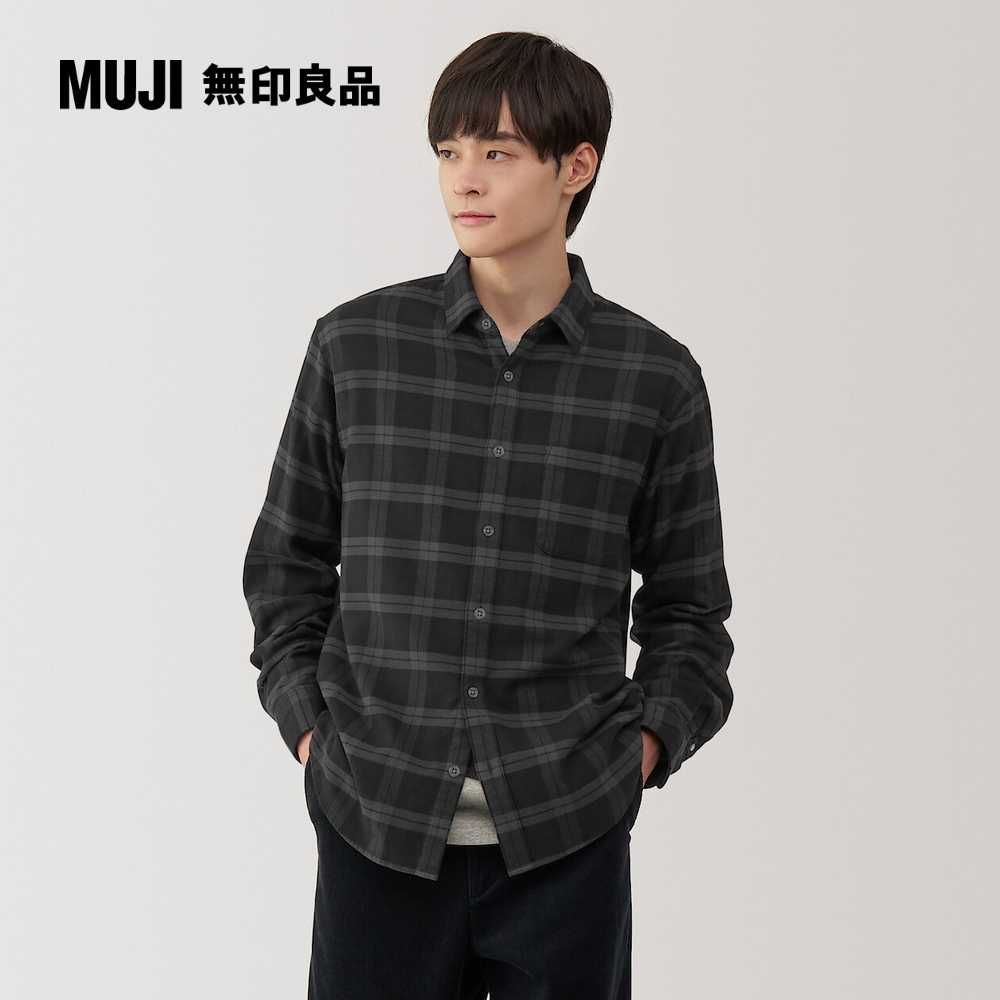 MUJI 無印良品 男雙面起毛法蘭絨長袖襯衫