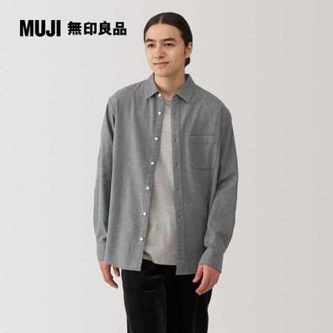 MUJI 無印良品 男雙面起毛法蘭絨長袖襯衫